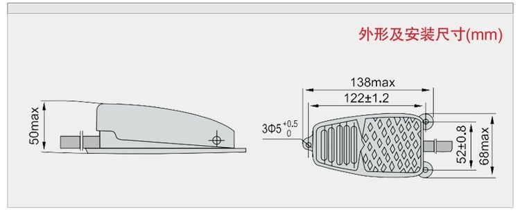 德力西脚踏开关 EKW-5A/B YBLT-EKW/5A/B 正品德力西脚踏开关 脚踩开关 踏板开关