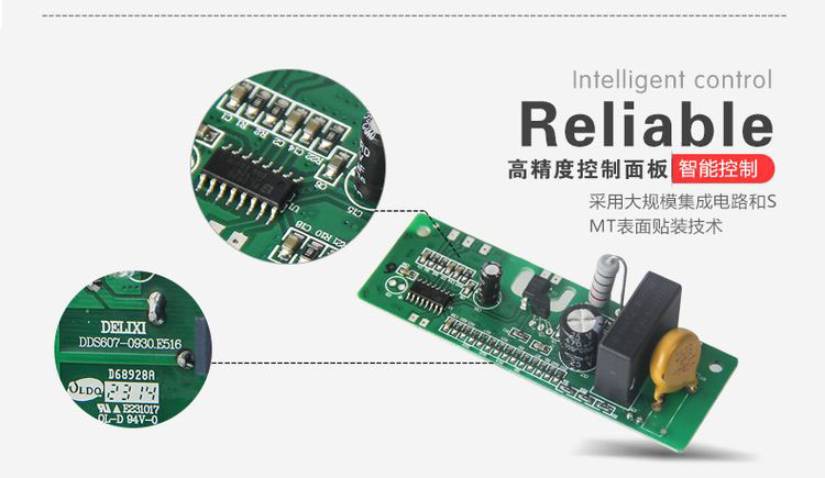 德力西三相四线电表DTS606 德力西新款工业用380V有功火表电度表线路板图