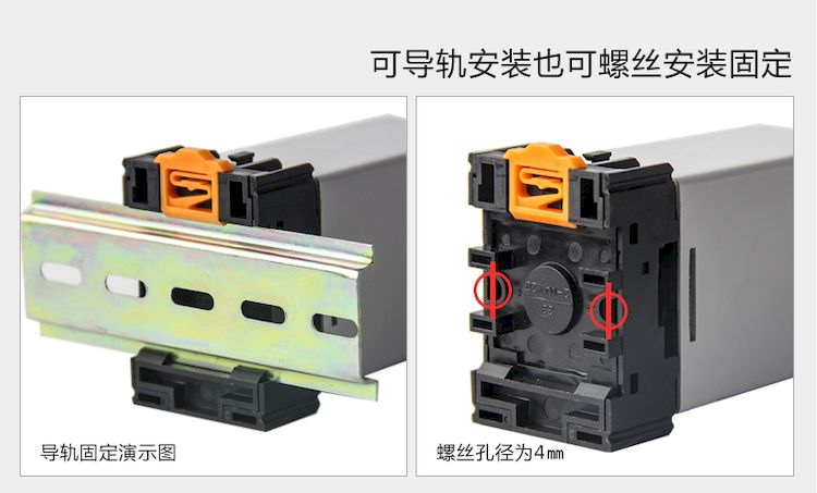 德力西液位继电器JYB714A水位控制器通用开槽时安装方便