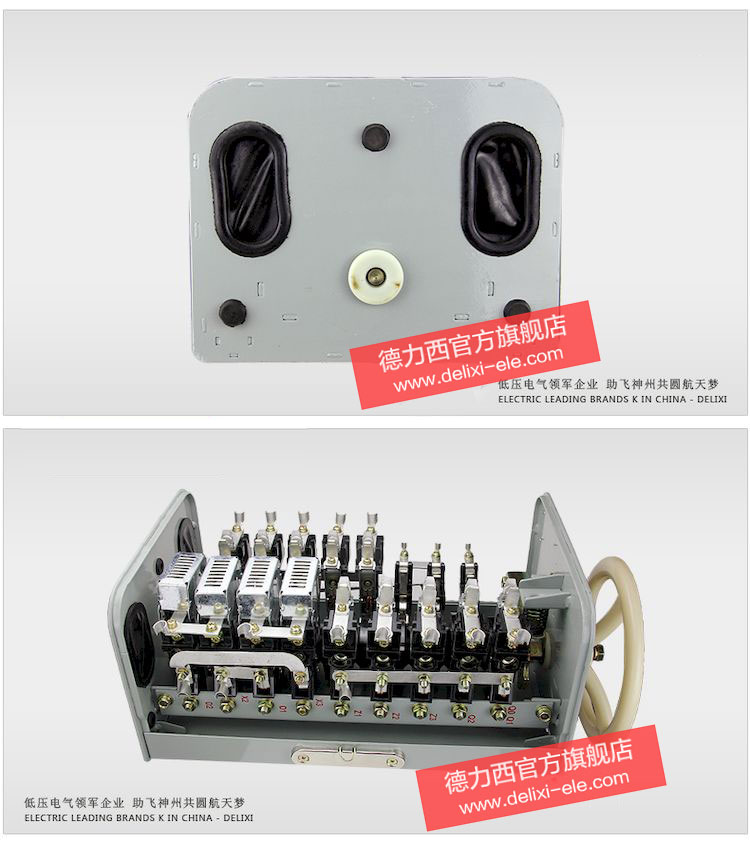 德力西凸轮控制器KT10内部高清图