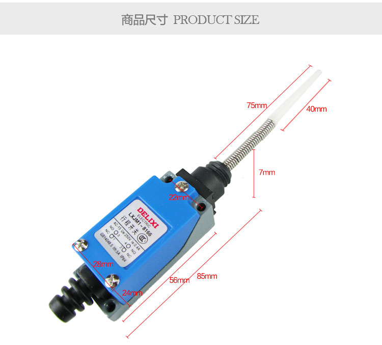 德力西行程开关LXJM1-8166 弹簧型360度限位开关外形及安装尺寸