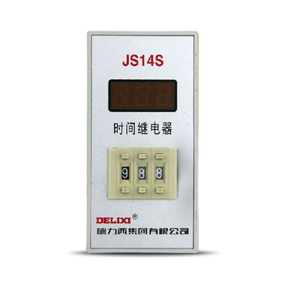 德力西数显式时间继电器 JS14S 0.1秒-99小时 电压