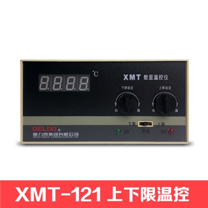 德力西XMT-121上下限温控仪 德力西设置上限和下限