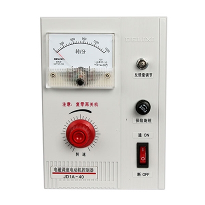 德力西电机调速器JD1A-40 40KW 电磁调速器 电动机调