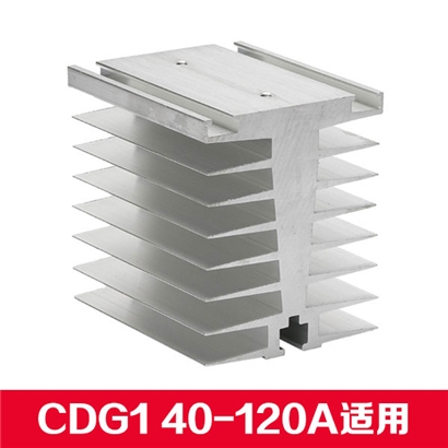 德力西单相固态继电器T型散热器 适用于CDG1 40-